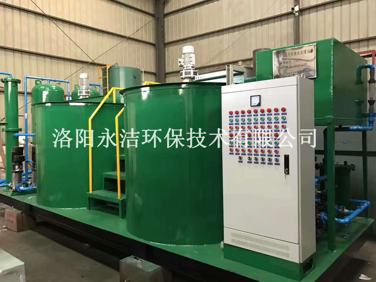 工業(yè)污水處理設備如何防備操作風(fēng)險