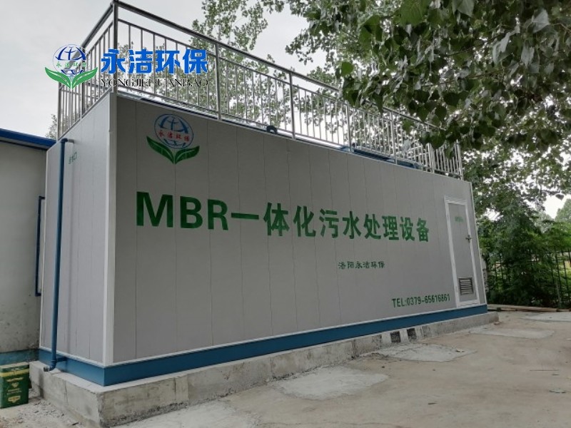 禹州北服務(wù)區項目