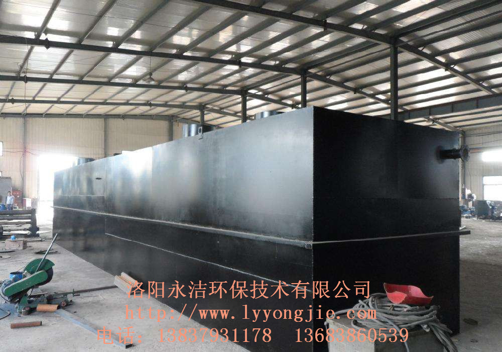 工業(yè)污水處理設備的特點(diǎn)