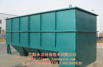 工業(yè)污水處理設備有什么特點(diǎn)